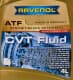 Ravenol CVT Fluid (4 л) трансмісійна олива