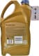 Ravenol CVT Fluid (4 л) трансмісійна олива