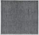 sak780 Shafer Фильтр салона