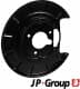 4164302170 JP Group Кожух гальмівного диску для Peugeot 406