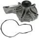 VKPC7016 SKF Помпа