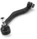 vkdy318507 SKF Наконечник рулевой тяги