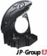 1464203280 JP Group Кожух тормозного диска для BMW X5