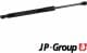 1481206100 JP Group Газовый упор капота для BMW X1