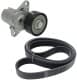 vkma31319 SKF Запчасть