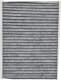 sak889 Shafer Фильтр салона