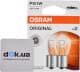Автолампа Osram Original P21W BA15s 21 W прозора 7506-2BL
