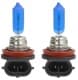 Автолампа M-TECH Powertec H11 PGJ19-2 55 W синя PTZXB11-DUO
