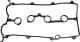 FSD710235 Mazda Прокладка клапанної кришки
