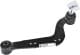 4879042020 Toyota / Lexus / Daihatsu Важіль підвіски