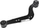 4879042020 Toyota / Lexus / Daihatsu Важіль підвіски