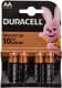 Батарейка Duracell 6409641 AA (пальчикова) 1,5 V 4 шт