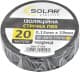 Ізоляційна стрічка Solar it020 чорна ПВХ 19 мм x 20 м