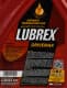 Lubrex Drivemax ATF VI (4 л) трансмиссионное масло