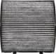 kcf8113c KONNER-KOREA Фильтр салона для Chery Amulet