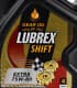 Lubrex Shift Extra 2330 GL-4 75W-80 (4 л) трансмісійна олива