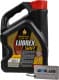 Lubrex Shift Extra 2330 GL-4 75W-80 (4 л) трансмісійна олива