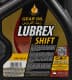 Lubrex Shift Extra 2330 GL-4 75W-80 (4 л) трансмісійна олива