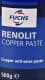 Fuchs Renolit Copper Paste мідне мастило