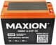 Аккумулятор для ибп Maxion MXBT6EVF55 55 Ач 10 В