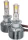 Автолампа Prime-X R Pro H1 45 W 36371