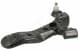 483318 Hart Важіль підвіски для Toyota RAV4