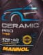 Олива Mannol Ceramic Pro 10W-40