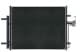 ac441000s Mahle Радіатор кондиціонера
