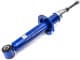 36-26 725 0005 Meyle Амортизатор для Nissan Almera