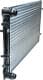 AI2155 AVA Quality Cooling Радиатор охлаждения двигателя