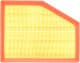 WA9492 WIX Filters Воздушный фильтр
