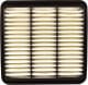 WA9589 WIX Filters Воздушный фильтр