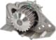 352316170911 Magneti Marelli Помпа