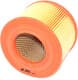 WA6455 WIX Filters Повітряний фільтр