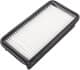 WA9717 WIX Filters Повітряний фільтр