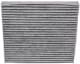 J1342027 Nipparts Фільтр салону
