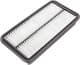 WA6326 WIX Filters Воздушный фильтр
