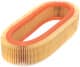 WA6411 WIX Filters Воздушный фильтр
