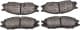 0 986 495 146 Bosch Тормозные колодки для Nissan Almera