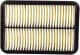 WA6331 WIX Filters Повітряний фільтр