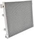 DNA5281 AVA Quality Cooling Радіатор кондиціонера для Nissan Qashqai
