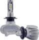 Автолампа Winso Hyper Intense H7 PX26d 50 W 791700