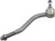 17CT0800 Asmetal Наконечник кермової тяги для Citroen C5