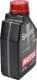 Motul Specific Dexos 2 5W-30 (1 л) моторна олива