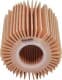 WL7480 WIX Filters Масляный фильтр