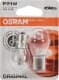 Автолампа Osram Original P21W BA15s 21 W прозора 7506-02B