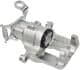 212577 NK Тормозной суппорт для Ford Focus