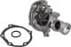 352316170642 Magneti Marelli Помпа