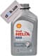 Shell Helix HX8 5W-40 (1 л) моторна олива