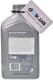 Shell Helix HX8 5W-40 (1 л) моторна олива